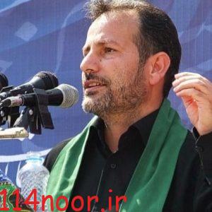 عیدی دادن پس از مرگ سید