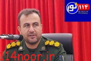 تشدید اجرای طرح شهید سلیمانی در کهگیلویه و بویراحمد/راهاندازی ۶ مرکز واکسیناسیون دراستان تشدید اجرای طرح شهید سلیمانی در کهگیلویه و بویراحمد/راهاندازی ۶ مرکز واکسیناسیون دراستان