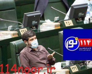 توزیع فرصت های شغلی و اشتغال جوانان شهرستان گچساران و باشت