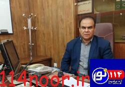 رئیس بیمارستان شهید رجایی گچساران مطرح کرد حضور کارشناسان تعمیر سی‌تی‌اسکن در بیمارستان شهید رجایی/پیگیری فوری نماینده گچساران و باشت قابل تقدیر است