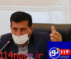 فرماندار گچساران:  سی‌تی‌اسکن گچساران راه‌اندازی شد