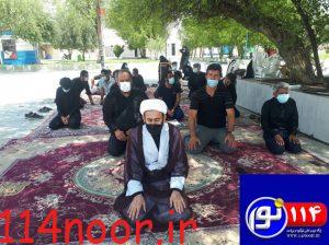 نماز ظهر عاشورا در قالب سوگواره بصیرت عاشورایی در بقعه متبرکه امامزاده جعفر علیه السلام شهرستان گچساران برگزار شد