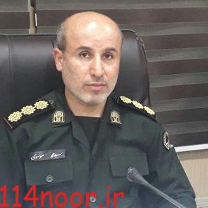 پیام تبریک فرمانده انتظامی شهرستان گچساران بمناسبت آغاز هفته دولت