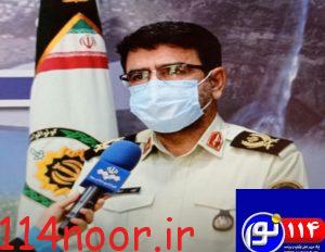 پیام تبریک فرمانده انتظامی کهگیلویه و بویراحمد به مناسبت فرا رسیدن روز پزشک پیام تبریک فرمانده انتظامی کهگیلویه و بویراحمد به مناسبت فرا رسیدن روز پزشک