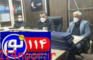 پیام شهردار دوگنبدان بمناسبت روز پزشک