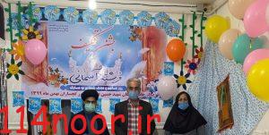 خواهر رؤیای ۴۰ ساله برادر شهیدش را محقق کرد/ در مرکز فرشتگان گچساران چه می‌گذرد؟