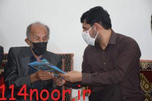 دیدار نماینده با خانواده های شهدای شهرستان باشت