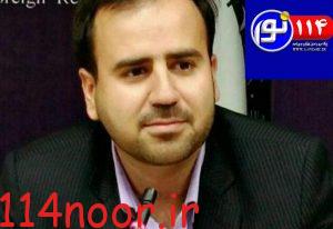 عبدالله مرادی مشاور و دستیار وزیر کشور شد