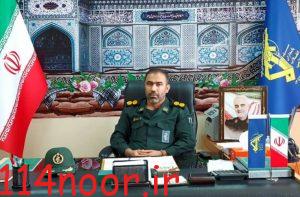 فرمانده سپاه ناحیه گچساران خبرداد؛اجرای ۶۷ عنوان برنامه محوری هفته دفاع مقدس درگچساران