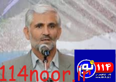 مدارس کهگیلویه و بویراحمد اول مهرماه بازگشایی می شود