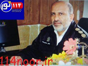 معاون هماهنگ کننده فرماندهی انتظامی استان کهگیلویه و بویراحمد معرفی شد