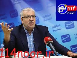 اولویت وزارت نفت غربالگری و اتمام پروژه های نیمه کاره است