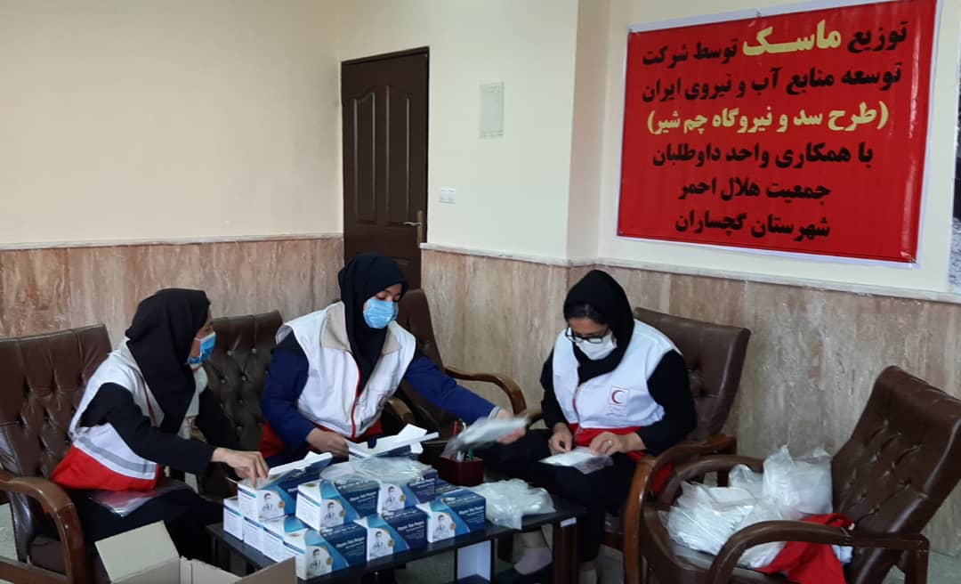 توزیع قریب ۳۰۰۰ هزار ماسک رایگان توسط خانه های هلال در شهرستان گچساران+تصاویر