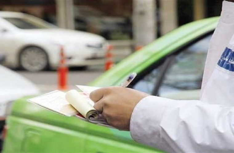 پایان دی ماه، آخرین مهلت پرداخت جرایم رانندگی با تخفیف