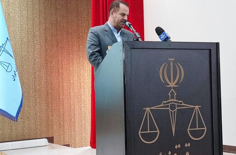 عامل موفقیت مجموعه دادگستری استان قضات شایسته، انقلابی و عدالت محور است