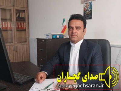 شهردار منطقه دو شهر یاسوج منصوب شد شهردار منطقه دو شهر یاسوج منصوب شد