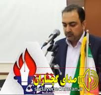 پیام تبریک شهردار دوگنبدان به مناسبت روزملی شدن صنعت نفت پیام تبریک شهردار دوگنبدان به مناسبت روزملی شدن صنعت نفت