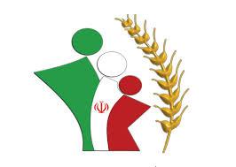 زنان دارای سه فرزند و بالاتر در کهگیلویه و بویراحمد رایگان بیمه می‌شوند