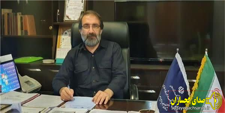 پیام تسلیت رئیس اداره فرهنگ و ارشاد اسلامی و مسئول کانون بسیج هنرمندان گچساران در پی درگذشت شاعر هماستانی پیام تسلیت رئیس اداره فرهنگ و ارشاد اسلامی و مسئول کانون بسیج هنرمندان گچساران در پی درگذشت شاعر هماستانی