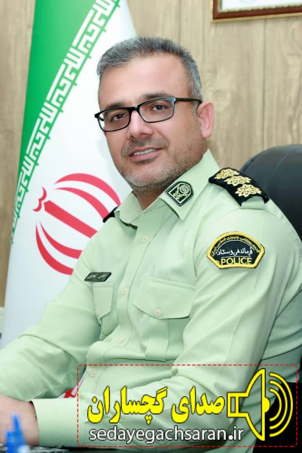 کلید موفقیت پلیس در تأمین امنیت پایدار گچساران