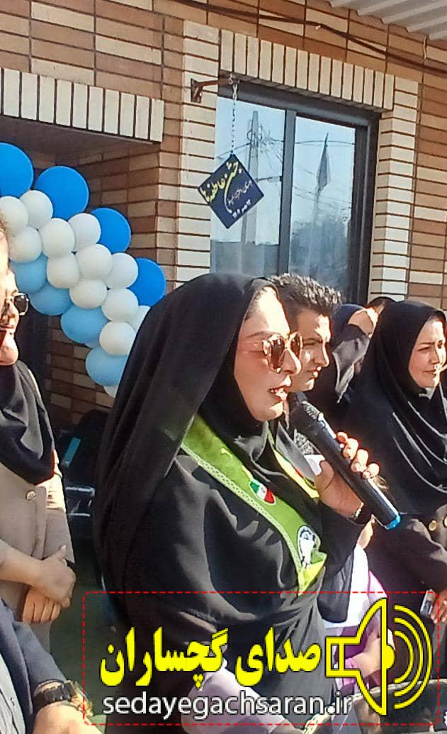 جشن عاطفه ها  در سطح شهرستان گچساران برگزار شد