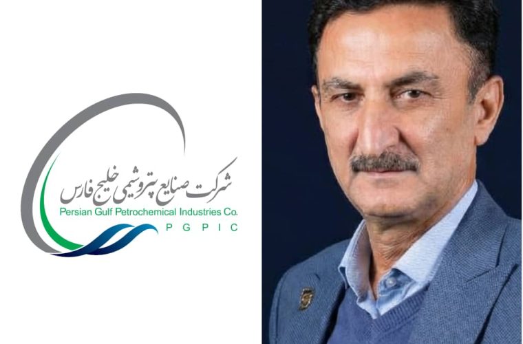 تغییر مدیر عامل های  در پتروشیمی و صنایع پلیمر گچساران 