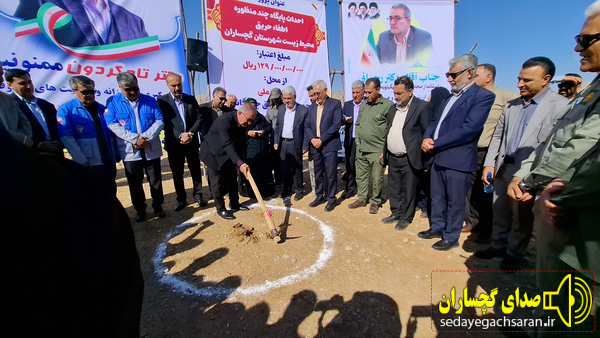 پایگاه چند منظوره حریق گچساران ساخته می‌شود