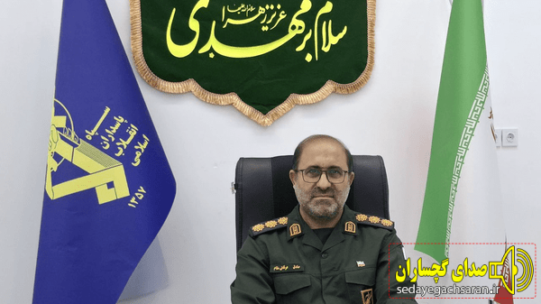 میدان یار امشب با رقابت ۴۰ گروه در گچساران افتتاح می‌شود