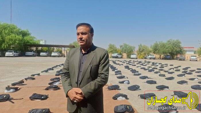 ۵هزار بسته نوشت افزار در آستانه سال تحصیلی در گچساران توزیع