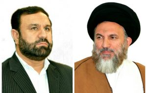 پیام تسلیت رئیس کل دادگستری استان هرمزگان در پی درگذشت والده همسر آیت اللّه ملک حسینی