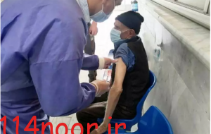  توضیحاتی درخصوص تزریق واکسن خبرنگاران