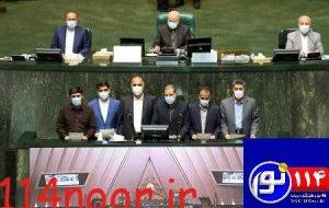 سوگند منتخب گچساران و باشت در مجلس
