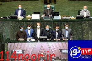 سوگند منتخب گچساران و باشت در مجلس