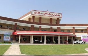 چرا در جامعه اسلامی حق کارگر نمیدهد۱۶ماه هست کارگران تاسیساتی بیمارستان بی بی حکیمه  ص گچساران حقوق و مزایه خود را دریافت نکردند چه کسی یا کسانی میخواهد به این بی عدالتی جواب بدهد