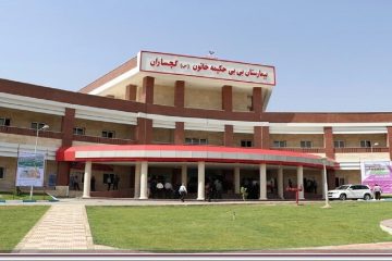 چرا در جامعه اسلامی حق کارگر نمیدهد۱۶ماه هست کارگران تاسیساتی بیمارستان بی بی حکیمه  ص گچساران حقوق و مزایه خود را دریافت نکردند چه کسی یا کسانی میخواهد به این بی عدالتی جواب بدهد