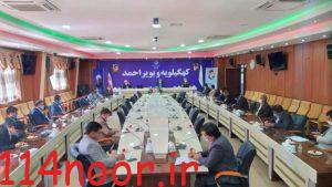 استاندار احتمالی کهگیلویه و بویراحمد و سایر استانهای کشور