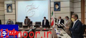 اعضای شورای شهر دوگنبدان سوگند نامه را قرائت کردند/شکوهی رئیس شورای ششم شد اعضای شورای شهر دوگنبدان سوگند نامه را قرائت کردند/شکوهی رئیس شورای ششم شد