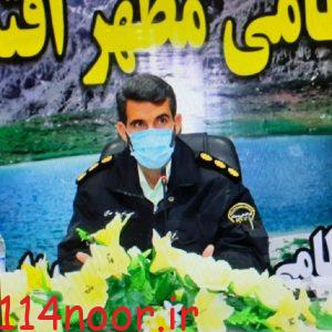 اعمال طرح محدودیت‌های تردد در کهگیلویه و بویراحمد