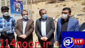 اینترنت پرسرعت به روستای چشمه چنار بویراحمد رسید/تقدیر ویژه نماینده مرکزاستان از مخابرات منطقه کهگیلویه وبویراحمد