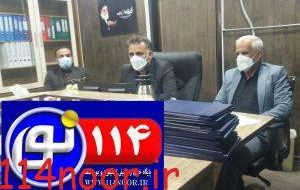 تجلیل از خبرنگاران توسط شهردار و رئیس شورای شهر دوگنبدان