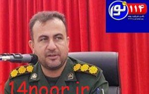 تشدید اجرای طرح شهید سلیمانی در کهگیلویه و بویراحمد/راه‌اندازی ۶ مرکز واکسیناسیون دراستان