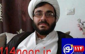 تقدیر و تشکر مدیر اداره تبلیغات اسلامی شهرستان گچساران از فعالان جشن های عید غدیر