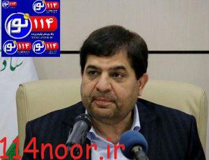 دستور معاون اول رییس جمهوری به وزیر بهداشت و فرمانده نیروی انتظامی برای رسیدگی به فیلم گلایه آمیز یک پزشک