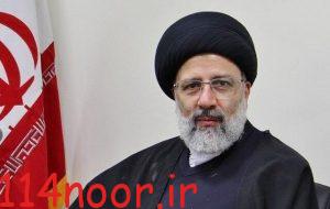طی احکامی از سوی آیت الله رئیسی ریاست محترم جمهور،معاون اول و رئیس دفتر رئیس جمهور منصوب شدند