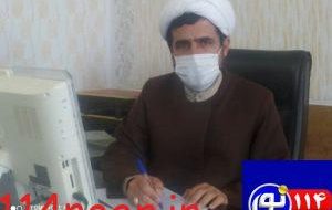 عباس نصیرالاسلامی؛درخواست از واقفین و خیرین برای وقف با نیت حل مشکلات و معضلات اجتماعی و وقف برای ازدواج و اشتغال جوانان