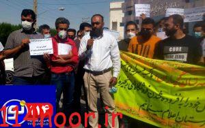 فروشگاه هایی که مردم را گول می زنند و به اقتصاد شهر هم لطمه می زنند