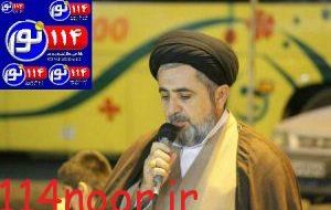 نماینده ولی فقیه در تیپ امام سجاد کازرون درگذشت