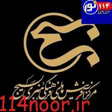 پخش تولیدات مُحرمی هنرمندان استان در رسانه ملی