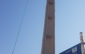 پیام تقدیر و تشکر اهالی ؛شورا و دهیاری روستای آرو به رئیس  شرکت توزیع برق شهرستان گچساران