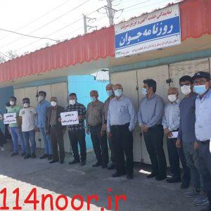 از ارتباط احمد مسعود با افسر صهیونیستی تا تجمع اصلاحطلبان گچساران در حمایت از او از ارتباط احمد مسعود با افسر صهیونیستی تا تجمع اصلاحطلبان گچساران در حمایت از او